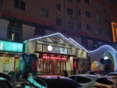 -一家人(南京路店)