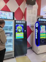 -meland·儿童乐园·游戏厅娃娃机·电玩Xbox(成都合生汇店)
