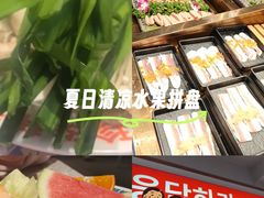 -尹珍珠·韩式无限烤肉(回龙湾店)