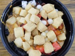 糍粑冰粉-串妹花式冰粉(乐山总店)