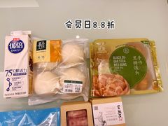 -盒马鲜生(189购物中心店)