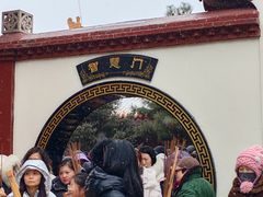 -哈尔滨极乐寺