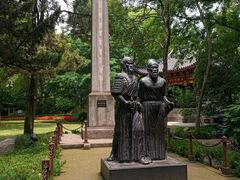 -汇龙潭
