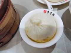 -留芳·文旅古月楼(老街店)