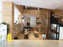 -简屋书店