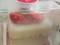 -味多美蛋糕(北医三院店)