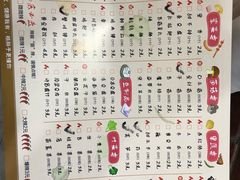 -金陵杨胖子·砂锅麻辣烫(金轮新天地店)