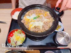 -小山日本料理(兴业太古汇店)
