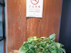 -庆云楼饭庄(什刹海店)
