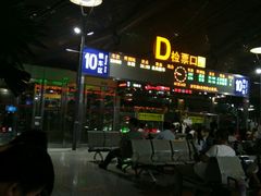 -上海南站
