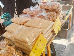 -盂城驿-南门大街