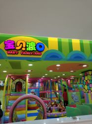 -宝贝渡口儿童游乐园(华南安盛店)