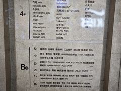 -南通CBD大有境