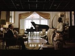 -SFC上影影城(港汇永华IMAX激光店)