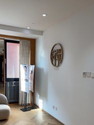 -HEYAN荷妍专业脱毛连锁机构