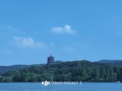-西湖游船