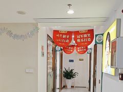 -维乐口腔医院(星海湾分院)