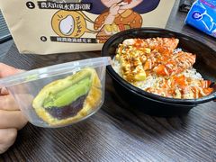 -大鲜生·亚洲菜融合小食堂