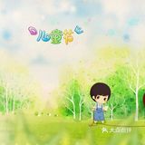 绝对进口哦！店里的设备