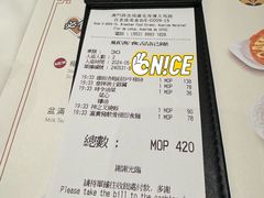 -翠华餐厅(百老汇店)