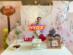 -艾薇朵朵全套房月子中心(江宁店)