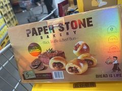 -山姆会员商店(邻瑞广场店)