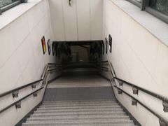 -螃蟹岬(地铁站)
