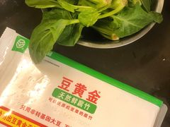 -月圆火锅(宁海东路二店)