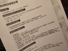 -三亚亚龙湾万豪度假酒店