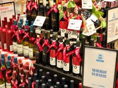零售区-盒马鲜生(皇庭广场店)