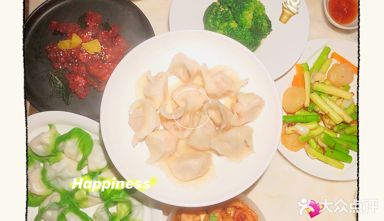 水饺🥟界的天花板来了