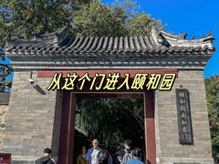 -皇家御河游(紫御湾码头)