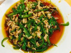 -荣生萝卜汤饭店
