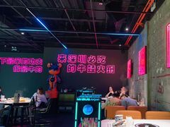 -野萃山·潮汕厚果汁(十亩地店)