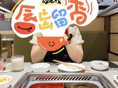 -海底捞火锅(旭辉MALL店)