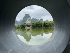 -明仕田园