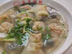 -海平馄饨(逍遥二路店)