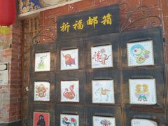 -安溪清水岩