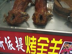 -五一星光夜市(SOHO新天地店)