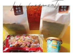 -红宝石·鲜奶小方(曲阳店)