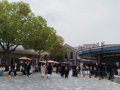-迪士尼小镇