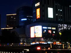 -全季酒店（上海南站徐汇万科中心店）(原冠生园路店)