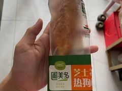 -嘿嘛仓储购(华明店)