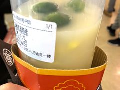 乳酸凤梨奶绿-眷茶(大卫城10楼店)