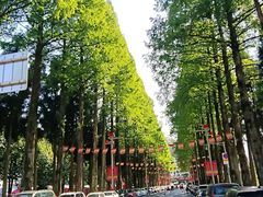 -繁花里音乐餐厅(新天地店)