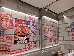 -蛙来哒(万泰新天地店)