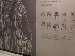 -湖州博物馆
