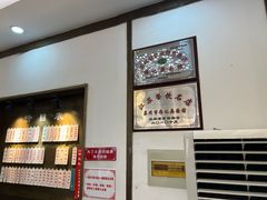 -伟记奥面馆(养育巷店)