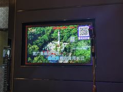 -K+PARTY连锁KTV(盈锋广场店)