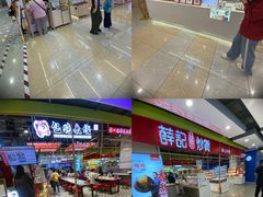 -北京华联购物中心(天通苑店)